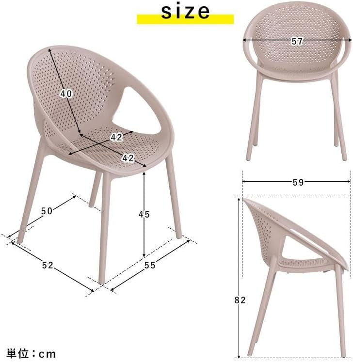 Modern Black Perforated Plastic Dining Chair – Contemporary Indoor & Outdoor Armchair with Ventilated Design