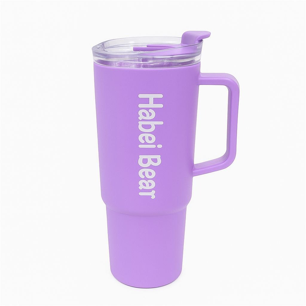 Habei Bear Large Insulated Travel Mug (1500ML)
