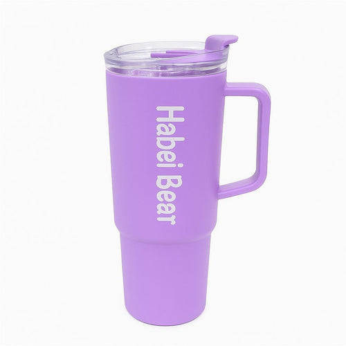 Habei Bear Large Insulated Travel Mug (1500ML)