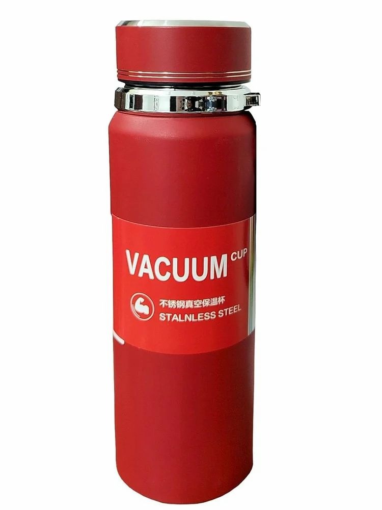 Stainless Steel Vacuum Bottle