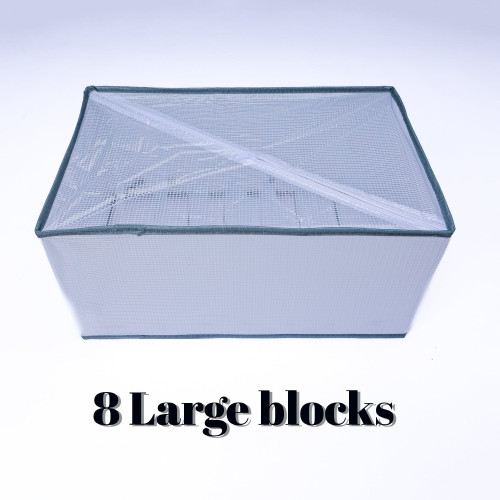 Clothing Storage Box Neat Space for Shirts & Pants - 4717